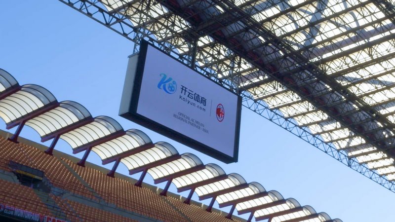埃斯