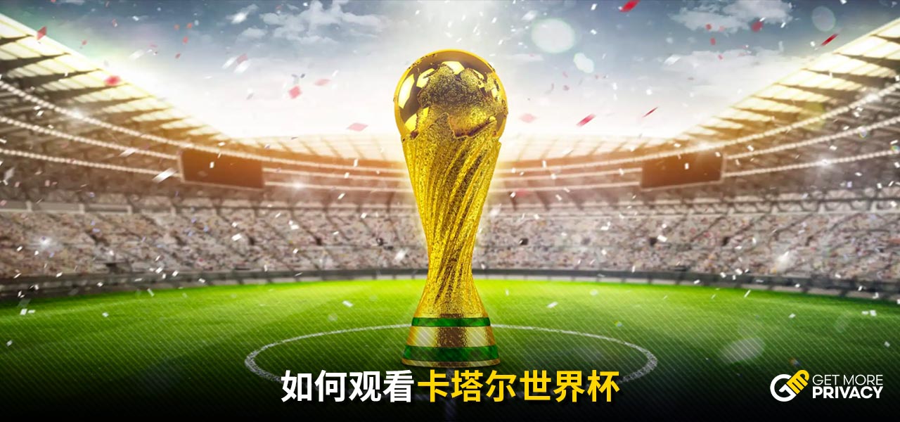 性的比赛风